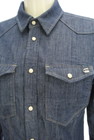 G-STAR RAW（ジースターロゥ）の古着「商品番号：PR10292848」-4