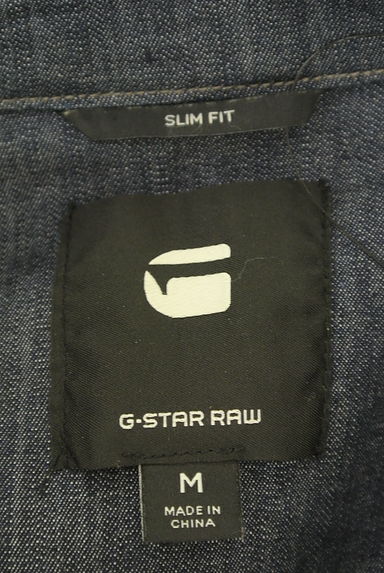 G-STAR RAW（ジースターロゥ）の古着「デニムシャツ（カジュアルシャツ）」大画像６へ