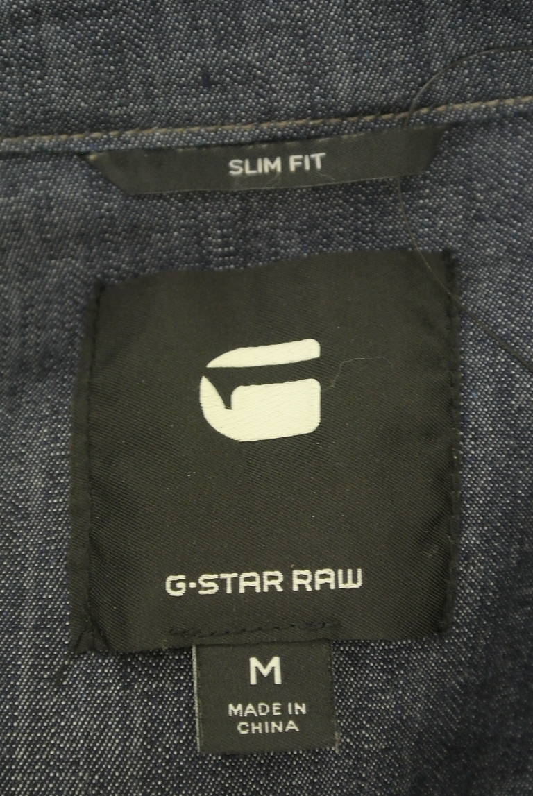 G-STAR RAW（ジースターロゥ）の古着「商品番号：PR10292848」-大画像6