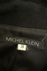 MICHEL KLEIN（ミッシェルクラン）の古着「商品番号：PR10292856」-6