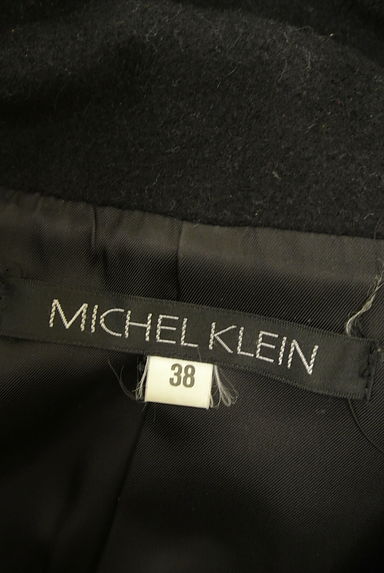 MICHEL KLEIN（ミッシェルクラン）の古着「ベルト付きアンゴラ混ショートコート（コート）」大画像６へ