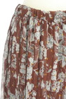 Melan Cleuge（メランクルージュ）の古着「商品番号：PR10292862」-4