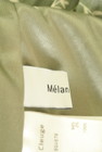 Melan Cleuge（メランクルージュ）の古着「商品番号：PR10292866」-6