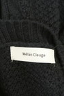 Melan Cleuge（メランクルージュ）の古着「商品番号：PR10292868」-6