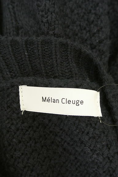 Melan Cleuge（メランクルージュ）の古着「ケーブル編みミドルカーディガン（カーディガン・ボレロ）」大画像６へ