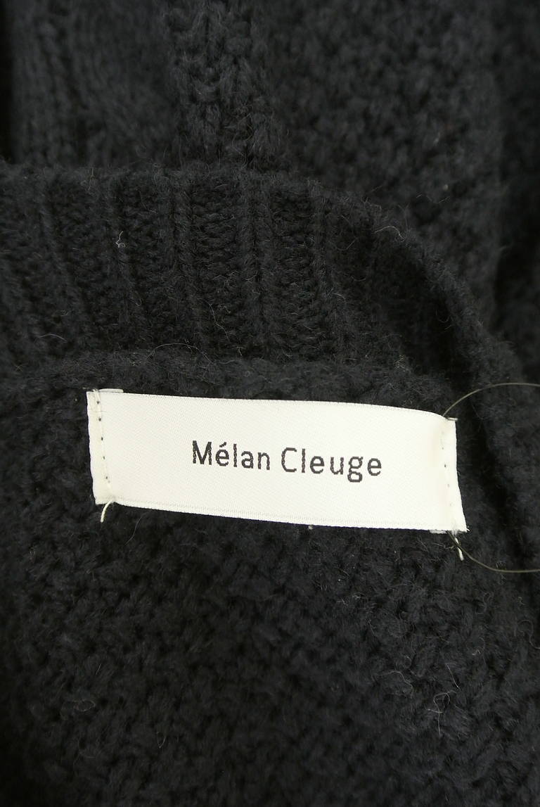Melan Cleuge（メランクルージュ）の古着「商品番号：PR10292868」-大画像6