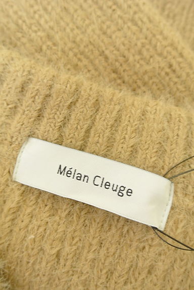 Melan Cleuge（メランクルージュ）の古着「ふわふわVネックニット（セーター）」大画像６へ