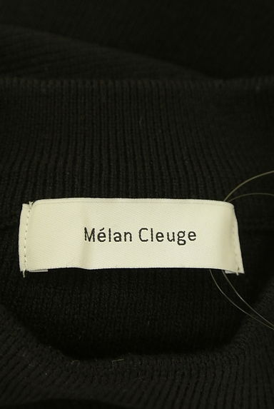 Melan Cleuge（メランクルージュ）の古着「モックネックニットロングワンピース（ワンピース・チュニック）」大画像６へ