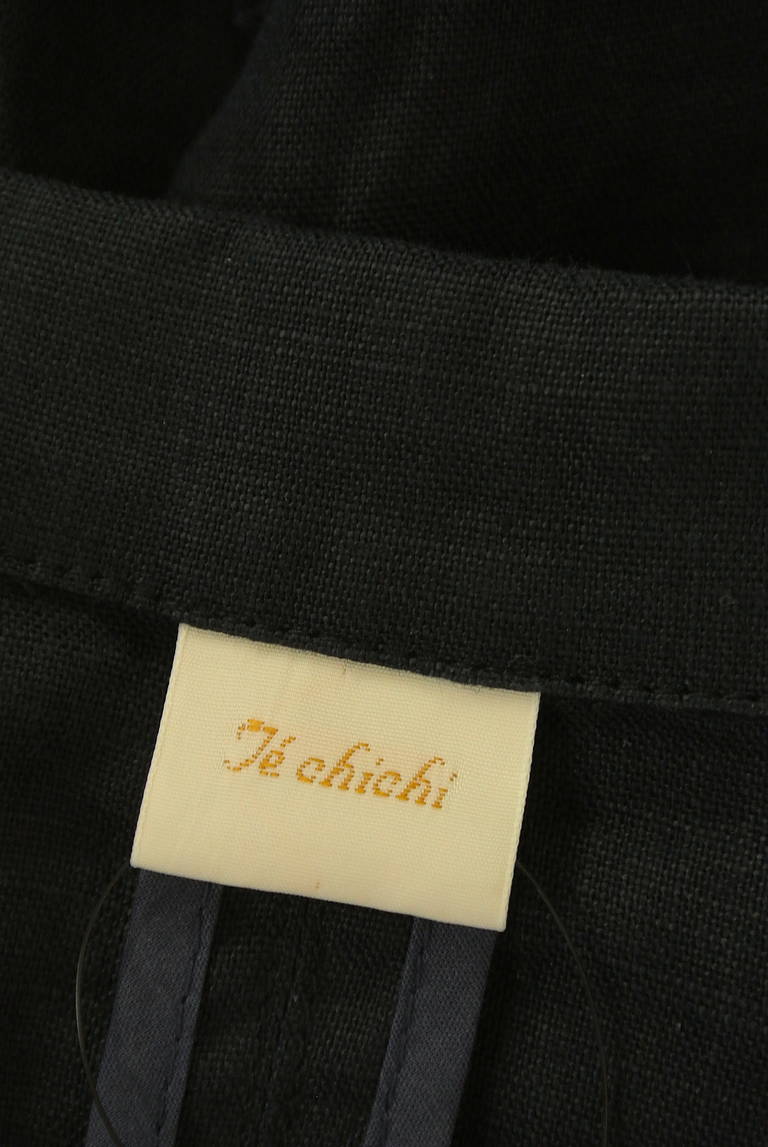Te chichi（テチチ）の古着「商品番号：PR10292876」-大画像6