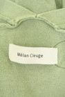Melan Cleuge（メランクルージュ）の古着「商品番号：PR10292877」-6