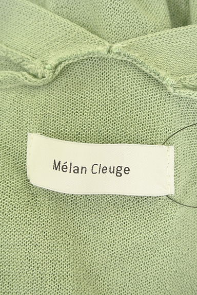 Melan Cleuge（メランクルージュ）の古着「フロントオープンニットカーディガン（カーディガン・ボレロ）」大画像６へ