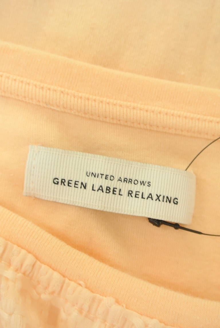 UNITED ARROWS（ユナイテッドアローズ）の古着「商品番号：PR10292881」-大画像6