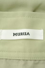 MURUA（ムルーア）の古着「商品番号：PR10292912」-6