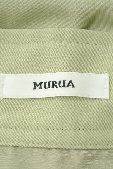 MURUA（ムルーア）の古着「サイドポケット付きロングスカート（ロングスカート・マキシスカート）」大画像６へ