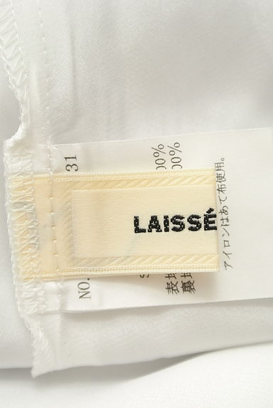 LAISSE PASSE（レッセパッセ）の古着「ベルト付き花柄×ストライプ膝下スカート（スカート）」大画像６へ