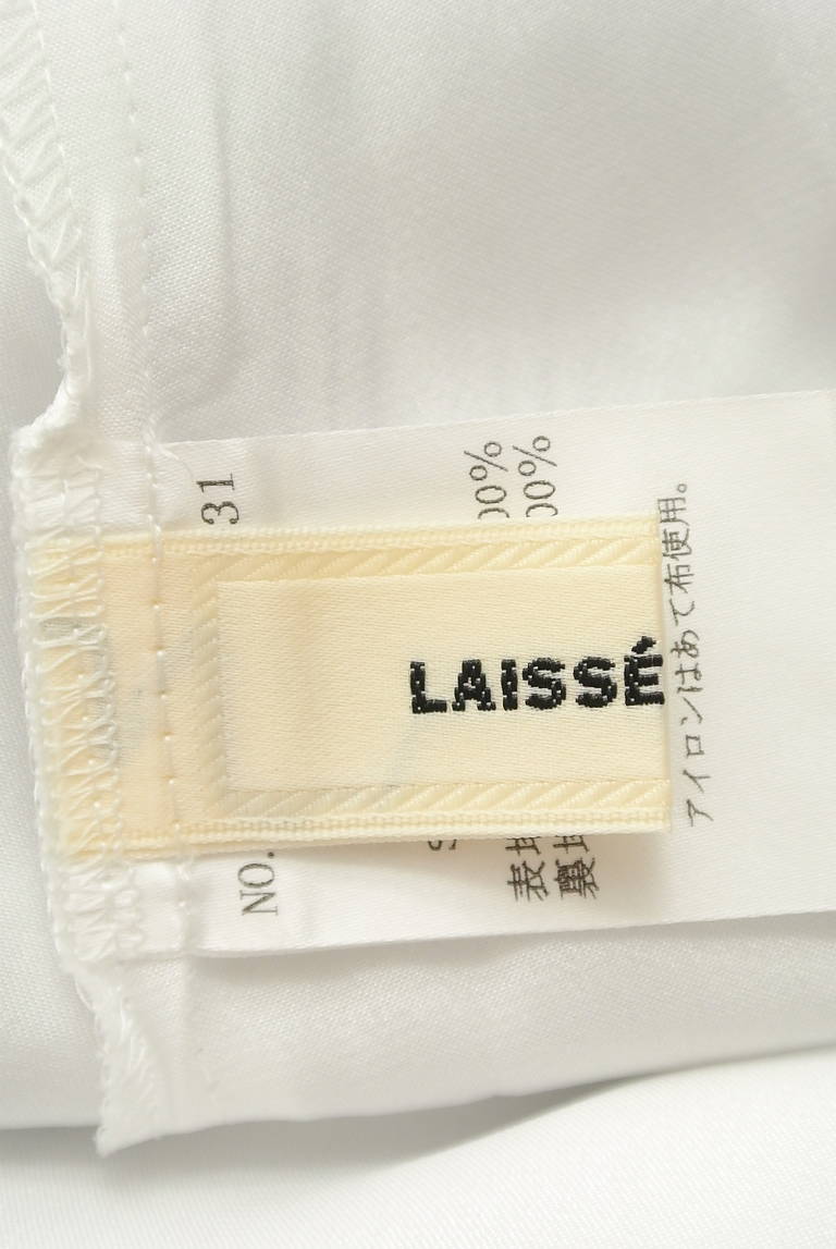 LAISSE PASSE（レッセパッセ）の古着「商品番号：PR10292923」-大画像6