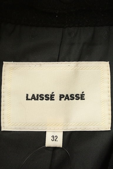 LAISSE PASSE（レッセパッセ）の古着「フォックスファーフードロングコート（コート）」大画像６へ