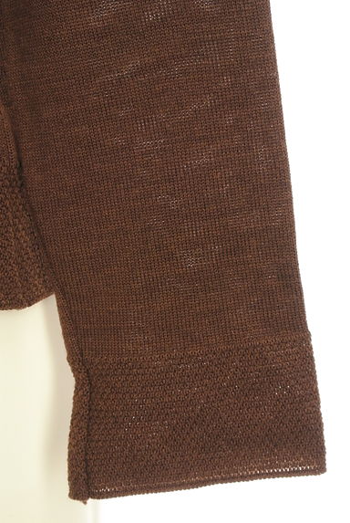 KATHARINE ROSS（キャサリンロス）の古着「透かし編み切替ニットカーディガン（カーディガン・ボレロ）」大画像４へ