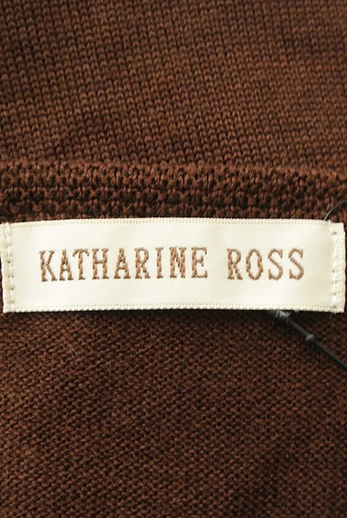 KATHARINE ROSS（キャサリンロス）の古着「透かし編み切替ニットカーディガン（カーディガン・ボレロ）」大画像６へ