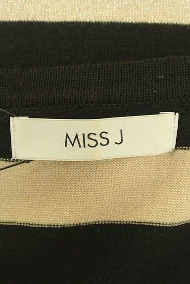 MISS J（ミスジェイ）の古着「ラメボーダーフリルニットカーディガン（カーディガン・ボレロ）」大画像６へ