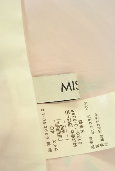 MISS J（ミスジェイ）の古着「花柄膝丈スカート（スカート）」大画像６へ