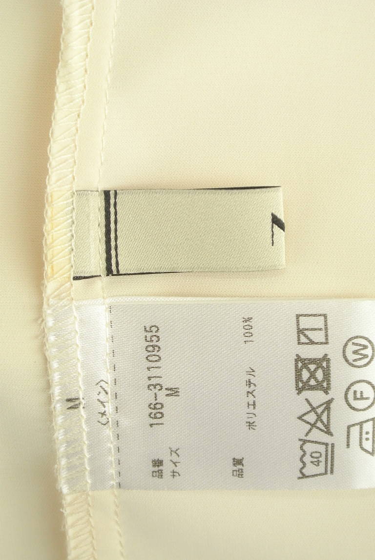 N.Natural Beauty Basic*(エヌ ナチュラルビューティーベーシック)の古着「商品番号:PR10292961」-大画像6
