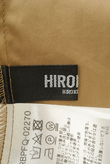 HIROKO BIS（ヒロコビス）の古着「マルチボーダー切替膝下ワンピース（ワンピース・チュニック）」大画像６へ