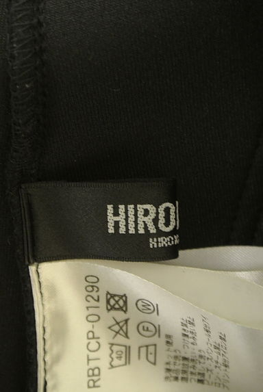 HIROKO BIS（ヒロコビス）の古着「ポンチフーディブルゾン（ブルゾン・スタジャン）」大画像６へ