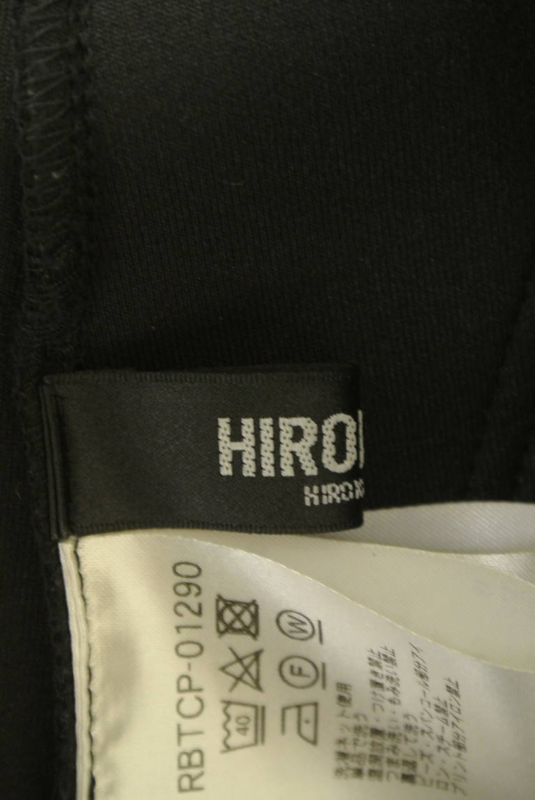 HIROKO BIS（ヒロコビス）の古着「商品番号：PR10292970」-大画像6