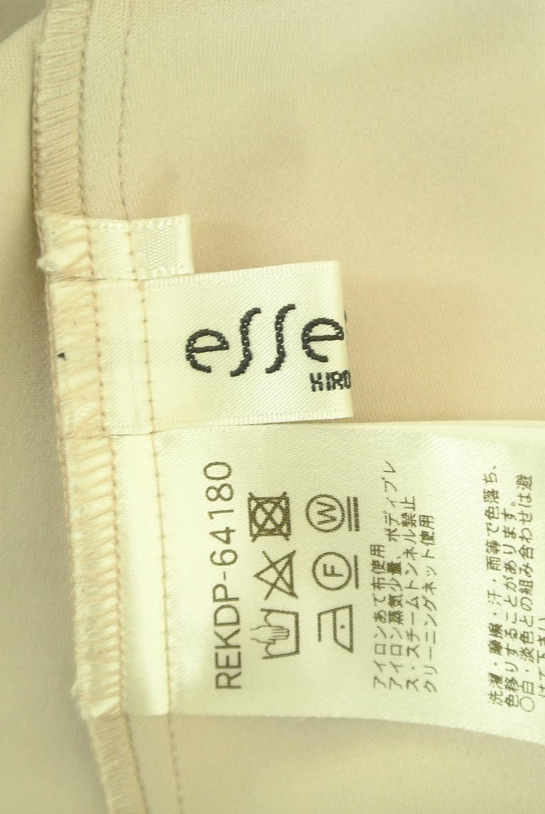 HIROKO BIS（ヒロコビス）の古着「商品番号：PR10292976」-大画像6