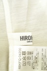 HIROKO BIS（ヒロコビス）の古着「商品番号：PR10292977」-6