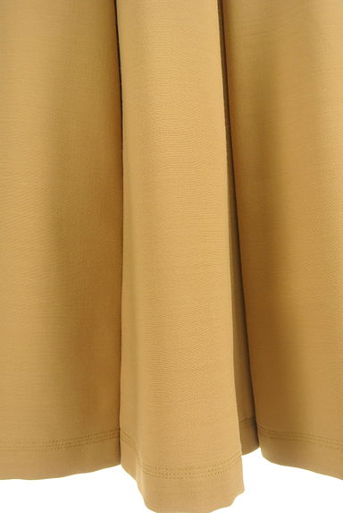 HIROKO BIS（ヒロコビス）の古着「ミディ丈フレアスカート（ロングスカート・マキシスカート）」大画像５へ