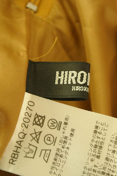 HIROKO BIS（ヒロコビス）の古着「ミディ丈フレアスカート（ロングスカート・マキシスカート）」大画像６へ