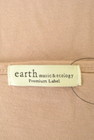 earth music&ecology（アースミュージック＆エコロジー）の古着「商品番号：PR10292985」-6