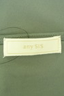 anySiS（エニィスィス）の古着「商品番号：PR10292986」-6