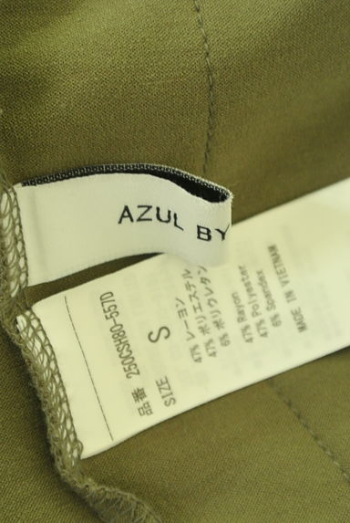 AZUL BY MOUSSY（アズールバイマウジー）の古着「フロントオープンロングカーディガン（カーディガン・ボレロ）」大画像６へ