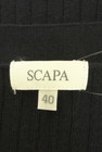 SCAPA（スキャパ）の古着「商品番号：PR10292990」-6