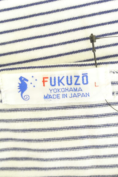 FUKUZO（フクゾー）の古着「七分袖ボーダーカットソー（カットソー・プルオーバー）」大画像６へ