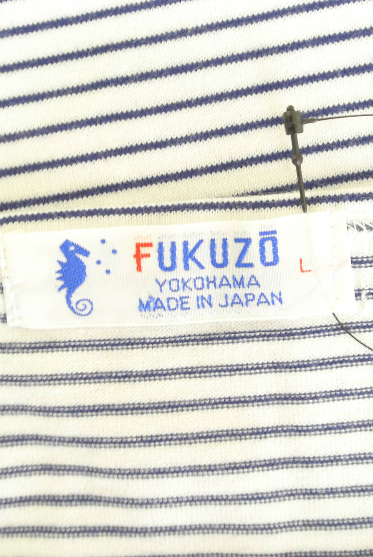 FUKUZO（フクゾー）の古着「商品番号：PR10292999」-大画像6