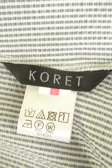 KORET（コレット）の古着「ストライプ柄シアサッカーシャツ（カジュアルシャツ）」大画像６へ