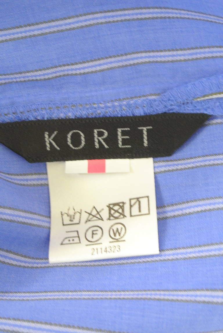 KORET（コレット）の古着「商品番号：PR10293003」-大画像6
