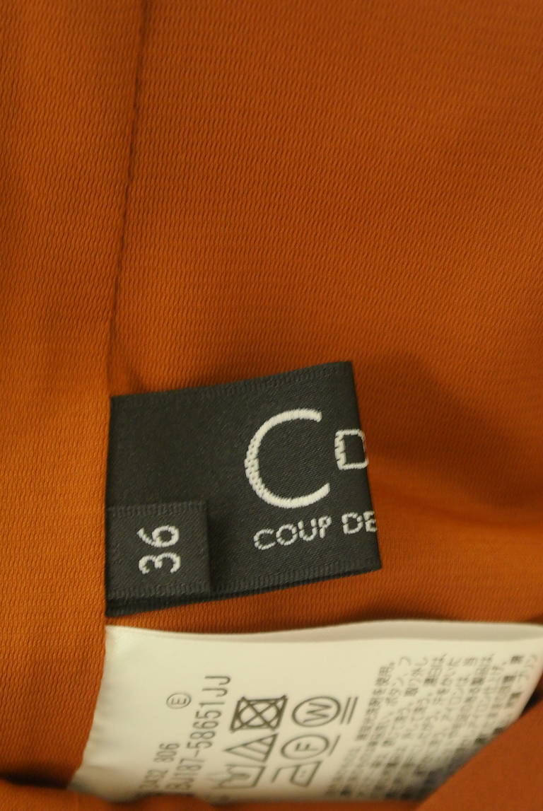 COUP DE CHANCE（クードシャンス）の古着「商品番号：PR10293013」-大画像6