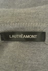 LAUTREAMONT（ロートレアモン）の古着「商品番号：PR10293016」-6
