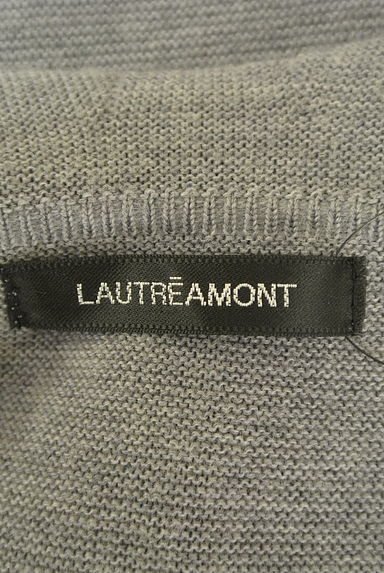 LAUTREAMONT（ロートレアモン）の古着「フーディニットカーディガン（カーディガン・ボレロ）」大画像６へ