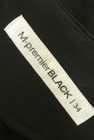 M-premier（エムプルミエ）の古着「商品番号：PR10293035」-6
