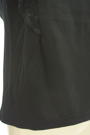 M-premier（エムプルミエ）の古着「フリルレース袖カットソー（カットソー・プルオーバー）」大画像５へ