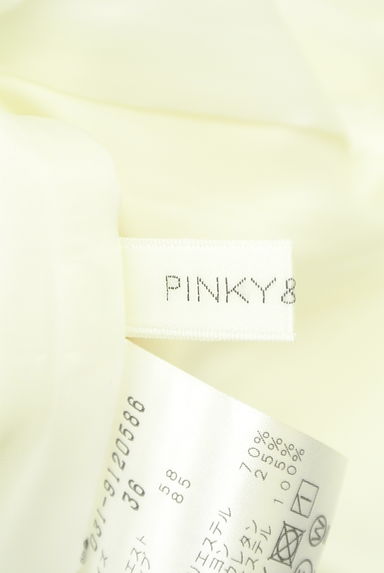 Pinky＆Dianne（ピンキー＆ダイアン）の古着「サイドリボンラップ風膝下タイトスカート（スカート）」大画像６へ