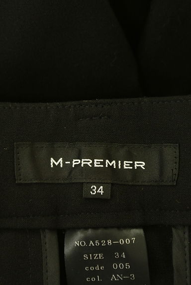 M-premier（エムプルミエ）の古着「テーパードパンツ（パンツ）」大画像６へ