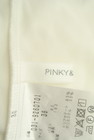 Pinky＆Dianne（ピンキー＆ダイアン）の古着「商品番号：PR10293046」-6