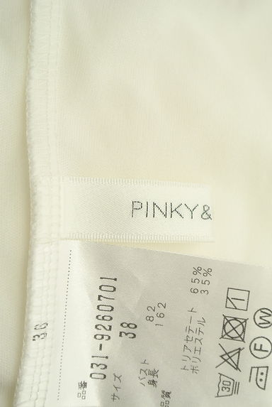 Pinky＆Dianne（ピンキー＆ダイアン）の古着「装飾キーネックカットソー（カットソー・プルオーバー）」大画像６へ